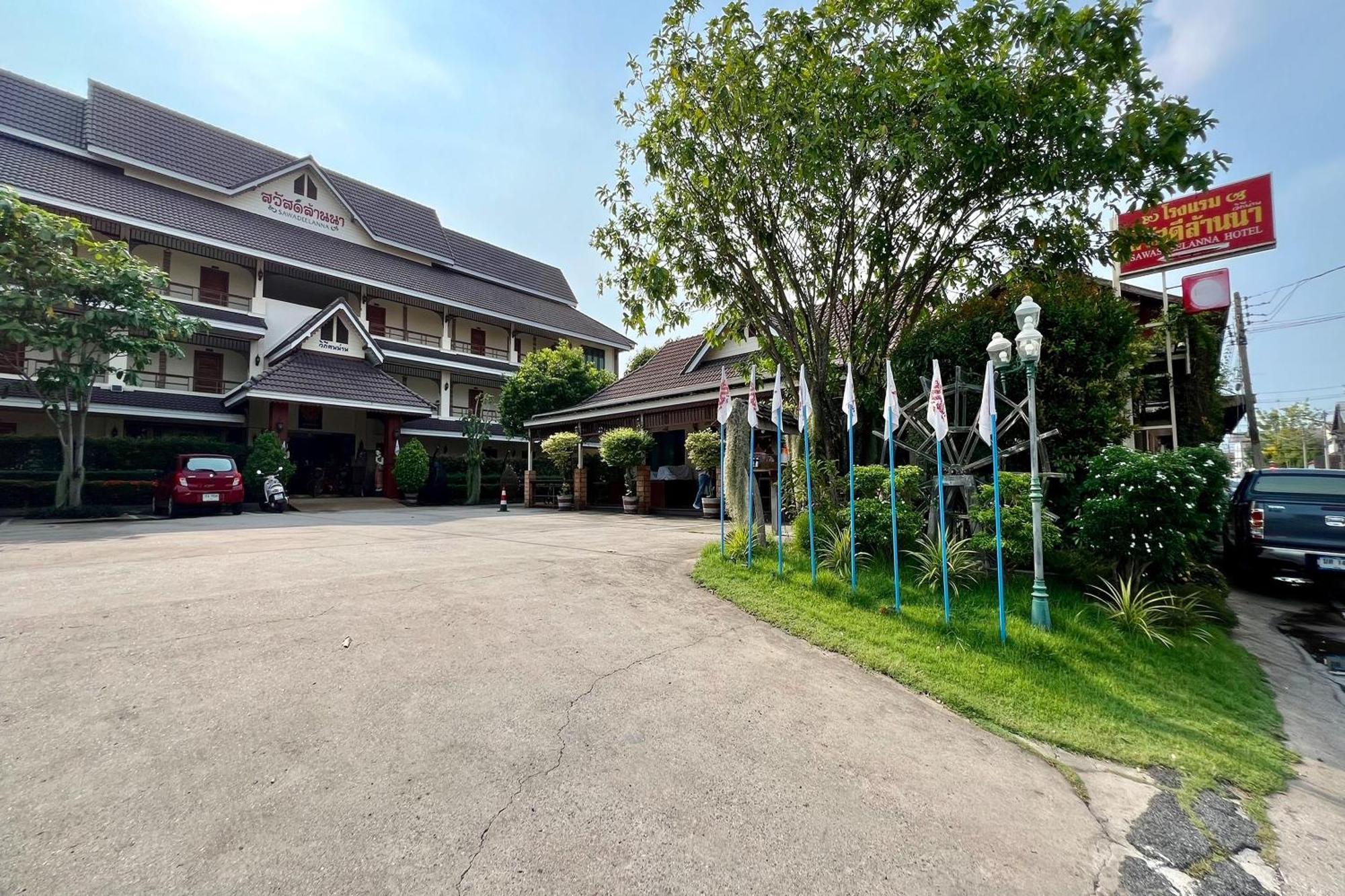 Sawadeelanna Hotel Nan Dış mekan fotoğraf