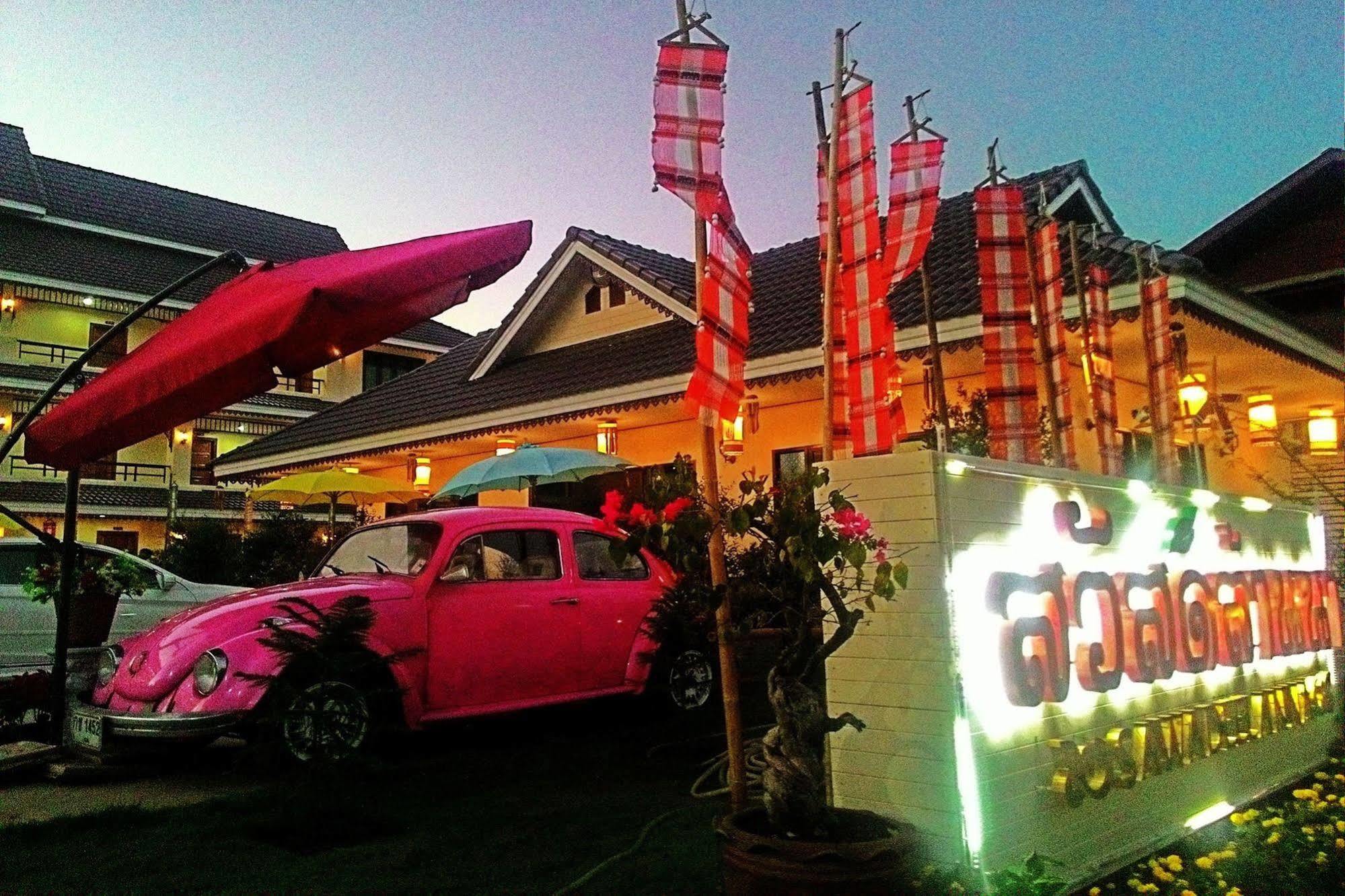 Sawadeelanna Hotel Nan Dış mekan fotoğraf